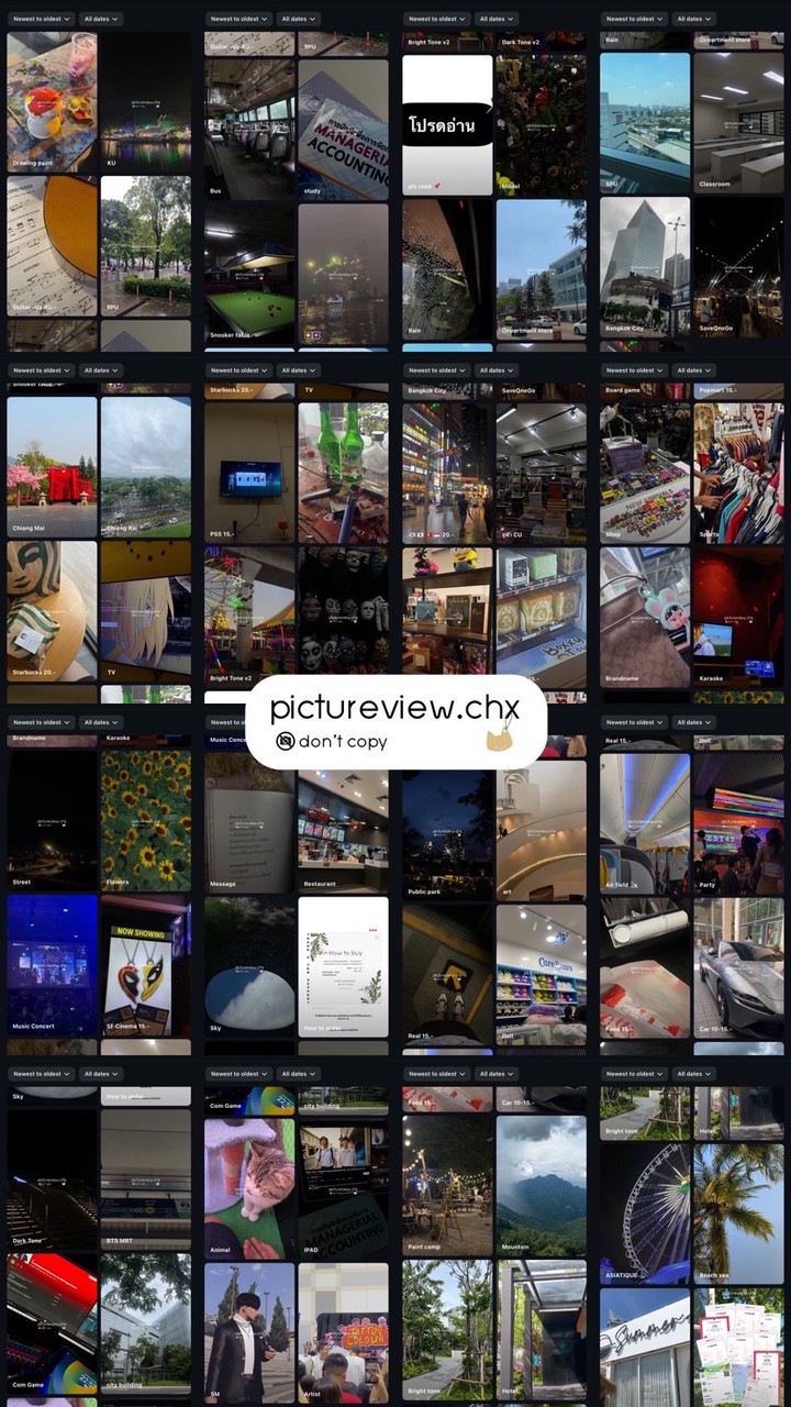ตัวแทนดันรูป by pictureview.chx