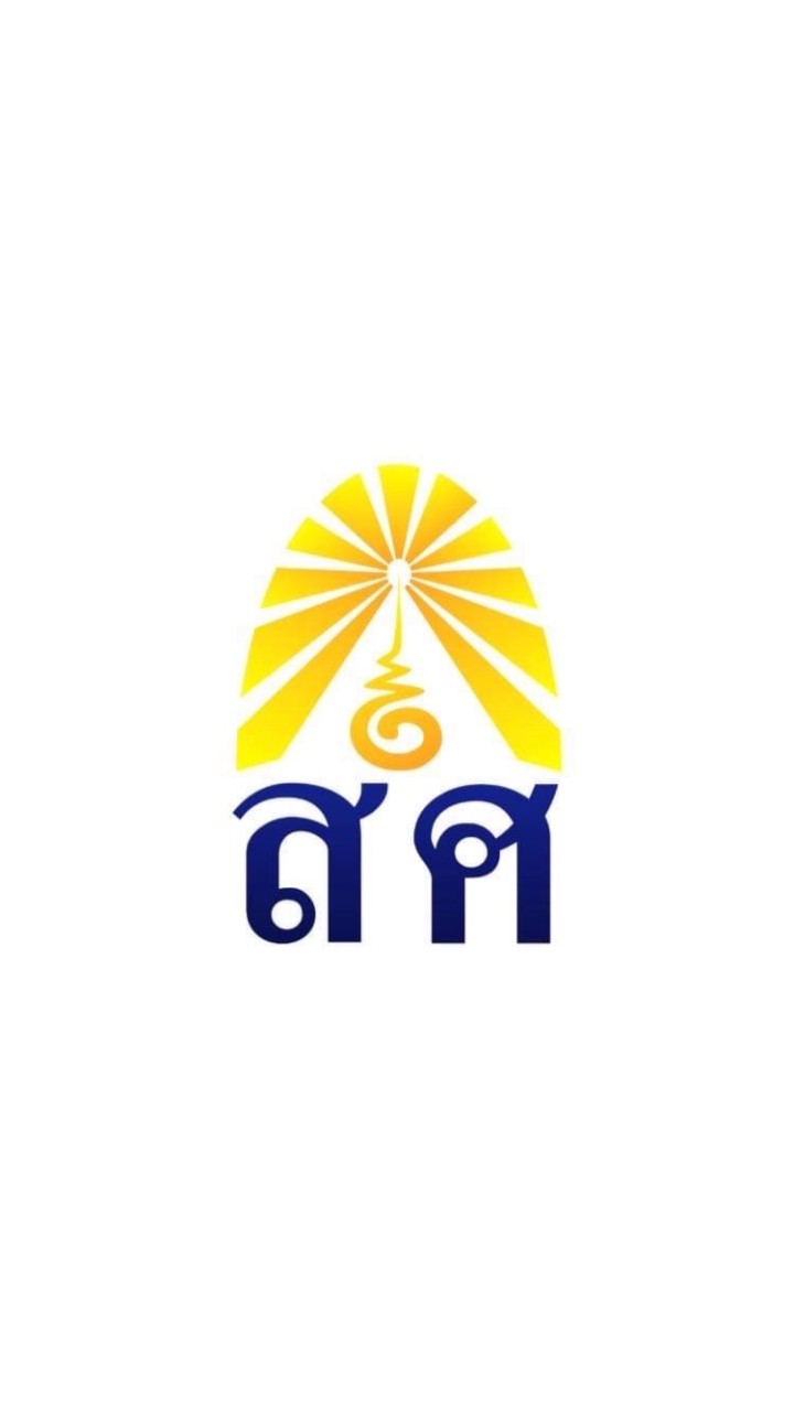 หัวหน้าห้อง ปีการศึกษา2566