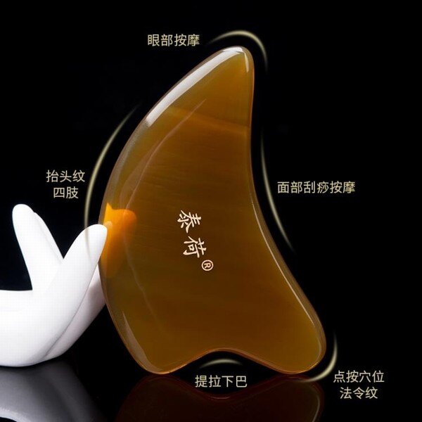 刮痧板天然牛角刮痧板女面部部排毒淋巴疏通經絡撥筋棒全身通用 聖誕節