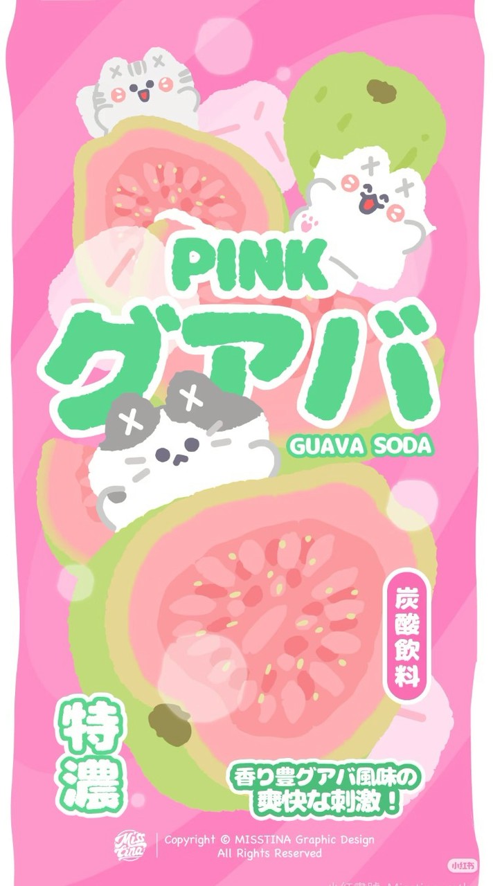 插畫💗✨