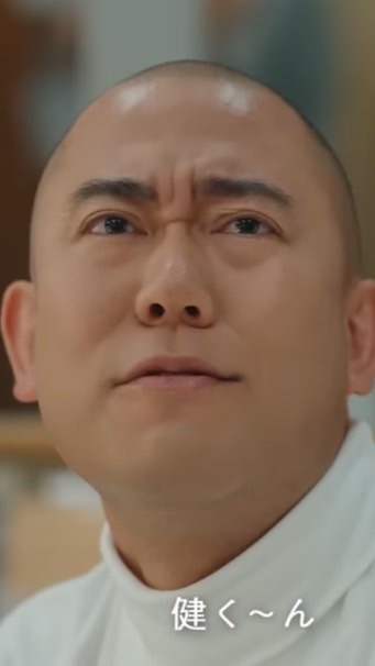 【8月】ラブチキ