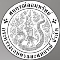Moac-Coop Chat