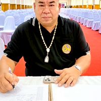 อ้วนบางตีนเป็ด