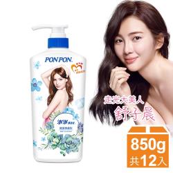 【澎澎】香浴乳 微涼爽膚-850g 12入組(850gx12)