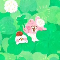 可愛角色討論區♡一起療癒生活吧.ᐟ.ᐟ
