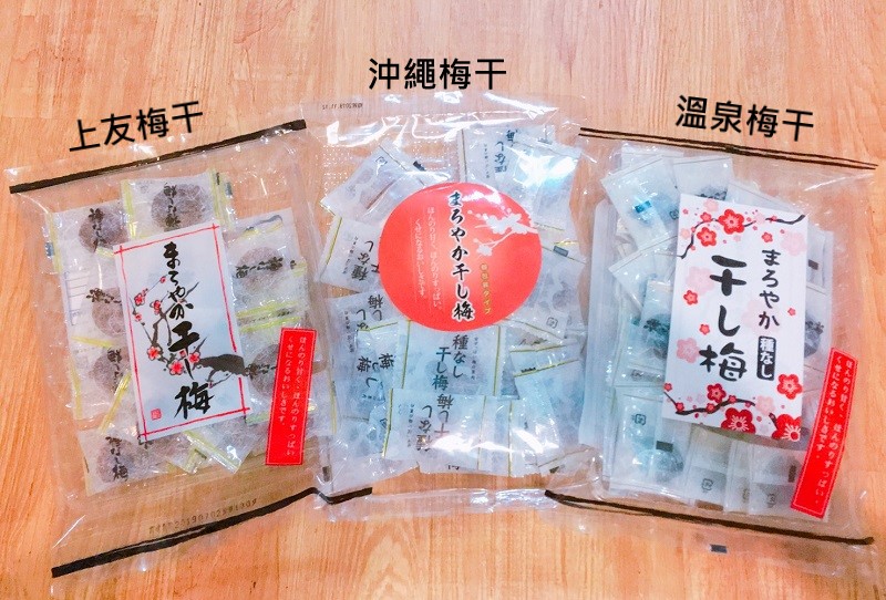 賞味期 溫泉梅干180g: 沖繩梅干160g:2020.8.1 圖二款)沖繩梅干160g:2020.11.13 上友梅干130g:2020.07.23 日本當地土產屋熱銷商品 人氣一番果乾 酸酸甜甜 