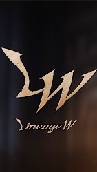 天堂W命運的輪迴