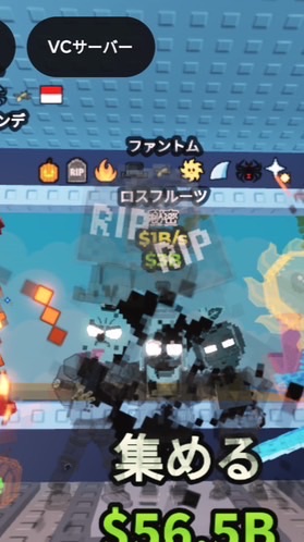 クキミル配布中！ブレインロットを盗む！ラッキーブロックを壊す！