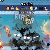 クキミル配布中！ブレインロットを盗む！ラッキーブロックを壊す！