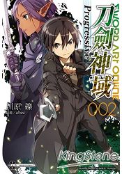 Sword Art Online 刀劍神域Progressive（２）限定版