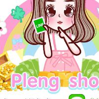 ตัวเเทน BY pleng 💄💅🧖‍♀