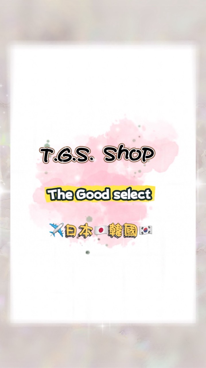 T.G.S.  Shop 日韓代購