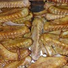 大偉滷漫