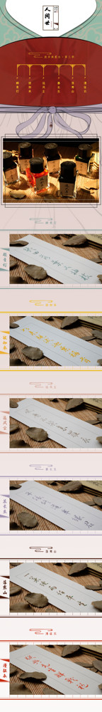 墨水 布度系列42ml大容量鋼筆墨水黑色染料型非碳素學生用