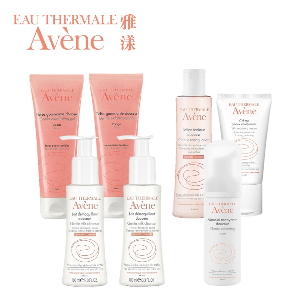 洗臉、化妝水、精華液後，取適量塗抹於臉部與頸部肌膚。若肌膚正值不適期間，則建議洗完臉後直接使用，用更簡單的保養來修護肌膚統一代理 原廠公司貨 品質有保障------------------------