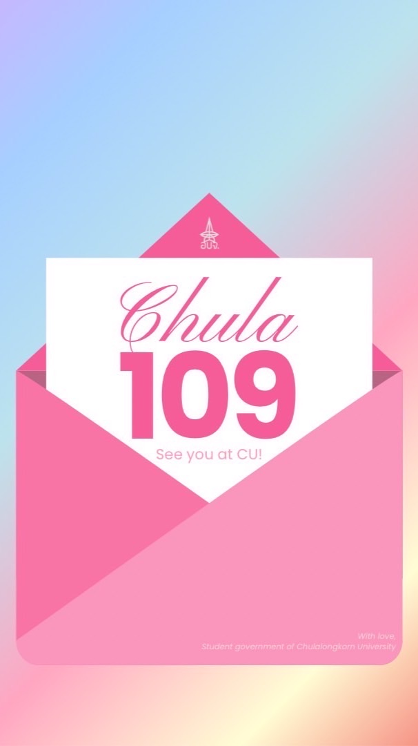 Nisit Chula CU109