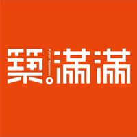 築。滿滿