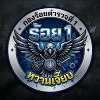 เขาน้อย63 101