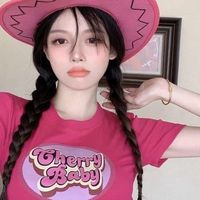 ♡ รับหิ้วประตูน้ำ (รับตัวแทนฟรี)  ♡