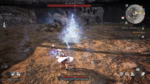 Pc向けmmorpg Bless Unleashed 初公開の日本語クライアントで見た最新情報を紹介 4gamer