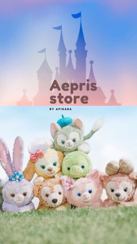 🛍️✈️aepris preoder รับหิ้ว รับพรีออเดอร์ disney & etc 🏰🩷