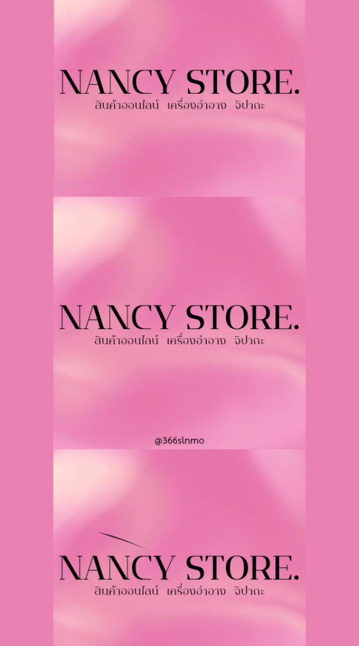 Nancy store.