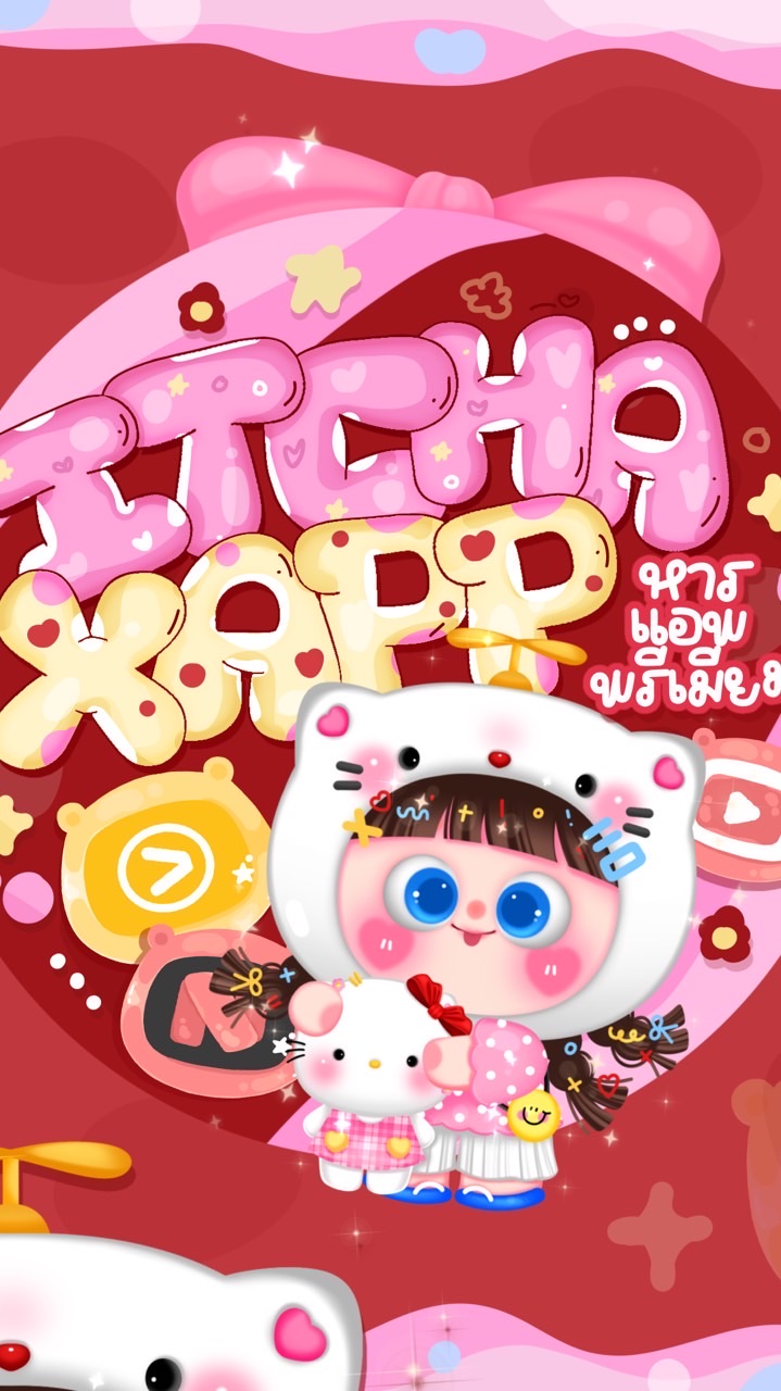 ︎₊ 🛺 𓈒 ตัวแทน ITCHA യ ⁺◟˚