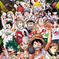 なんでもありのなりきりオプチャ!!