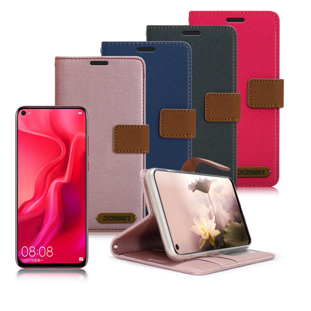 • 年輕首選 浪漫質感不拜款 • 抗摔、防震，給您的愛機全面保護 • 精準預留孔位，充電傳輸無須拆卸 • 高質感透明TPU，顯現機體本色 • 內裡設計收納層，側翻磁釦開闔 • 支架使用，全方位功能