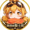 【mmm】騎士団⚔️