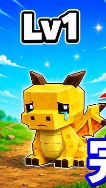 グロー•ザ•ブレインロット