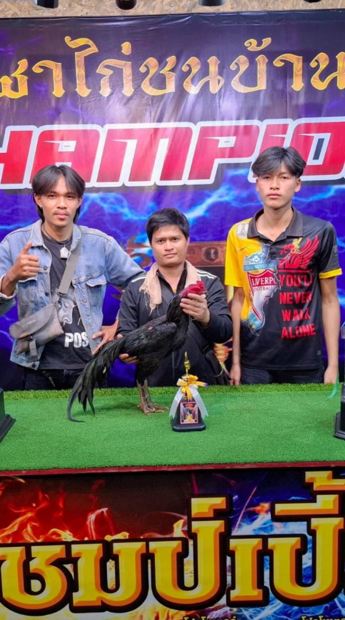 ธนภัทร ฟาร์ม
