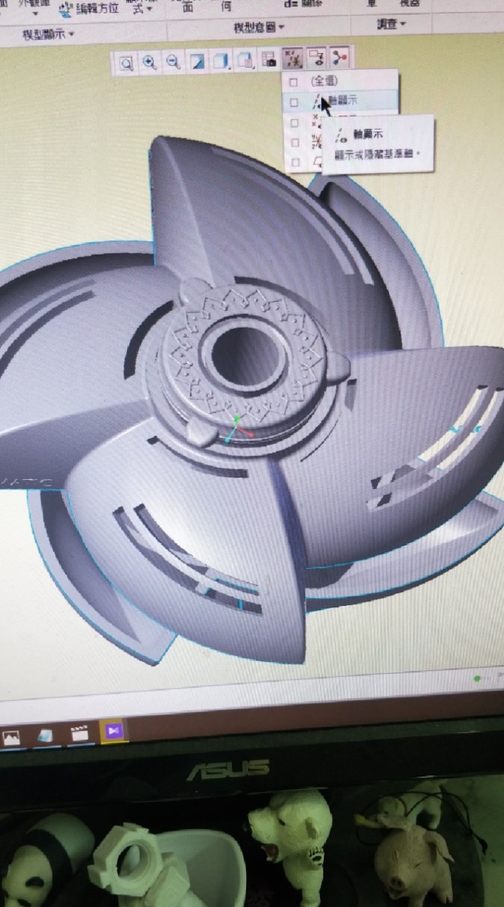 PTC creo 3D建模技術討論區