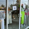 ร้านเสื้อผ้าวัดใหม่
