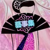 藝市集 藝事集 文玩大小事 線上互聯 拍賣 情報 古董 古玩 藝術 新訊 文創 鑑賞 藏家 交流買賣