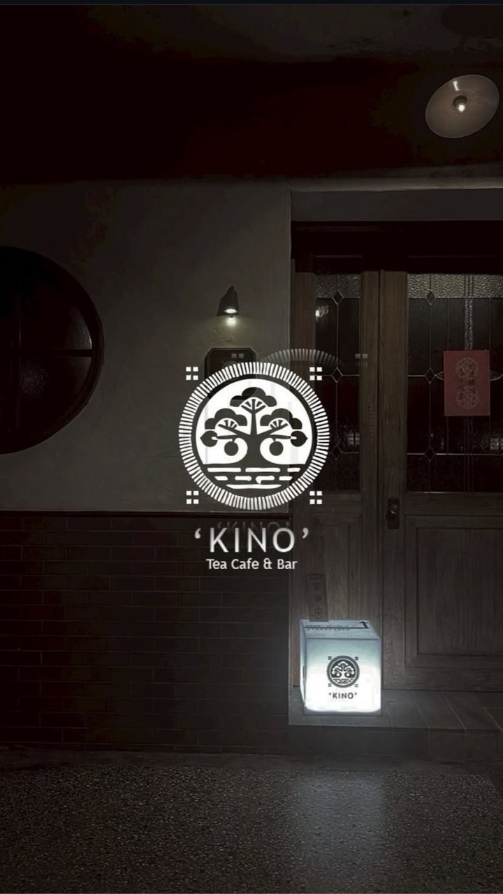 木下庵 VIP 會員尊榮包廂