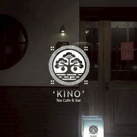 木下庵 VIP 會員尊榮包廂