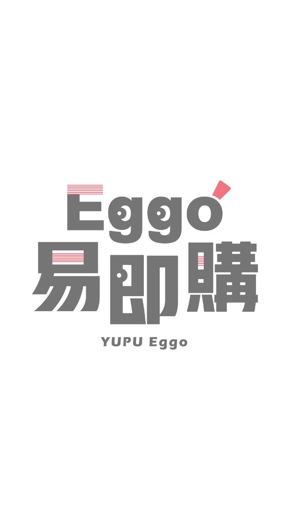 Eggo易即購（好康購物團）