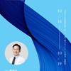 毫米之間實作群 - 第一梯次