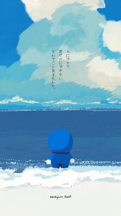 障害を持ちながら働く『未来』