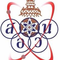 สอวน. วิทย์โลก 67