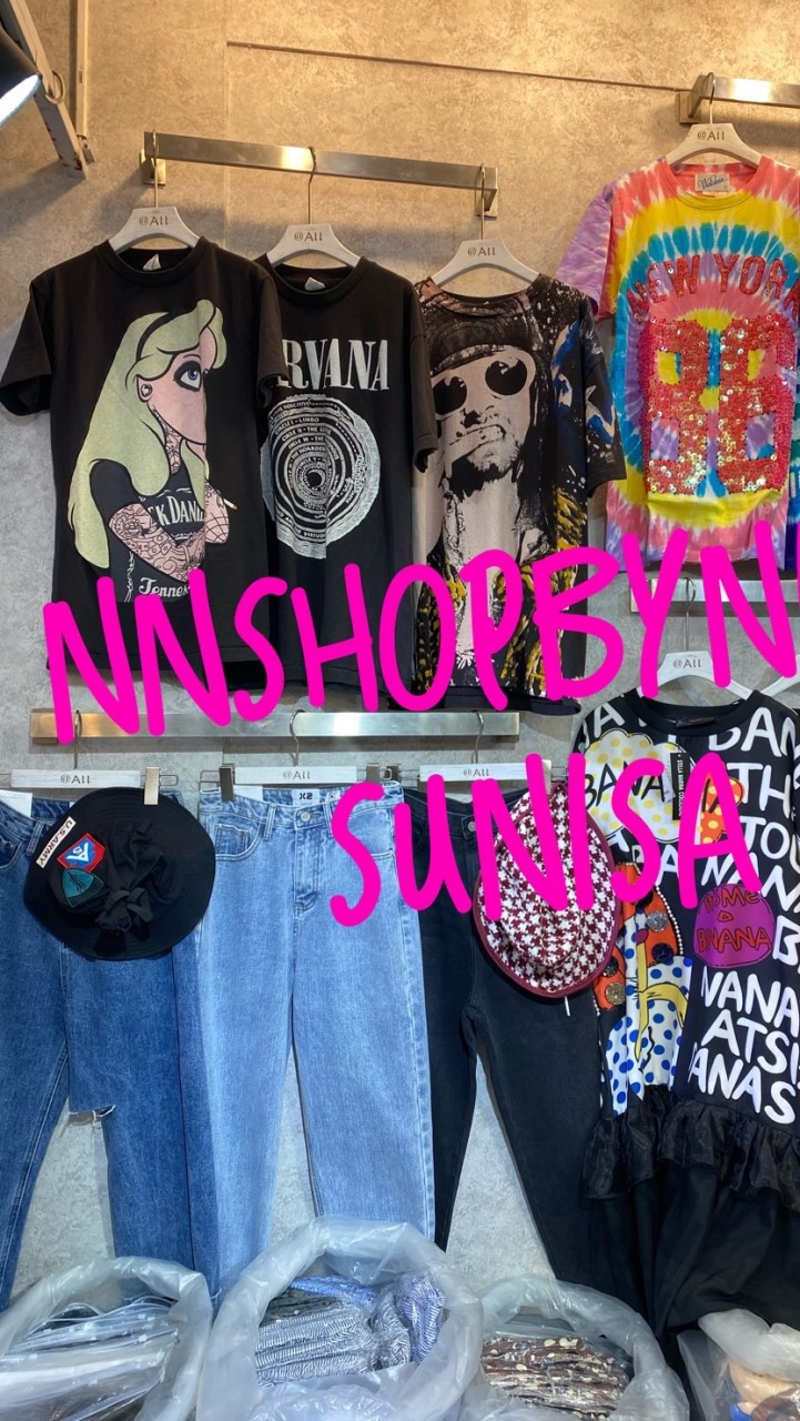 Nnshop by Ning’sunisa