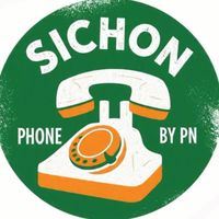 SICHON PHONE BY PN