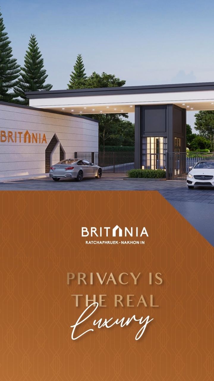 Britania ราชพฤกษ์-นครอินทร์