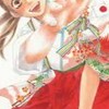 ちはやふる好きな人集まれー！