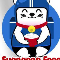 สูงเนินฟู้ด.ร้านค้า
