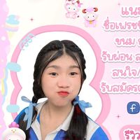 Pitchy shop