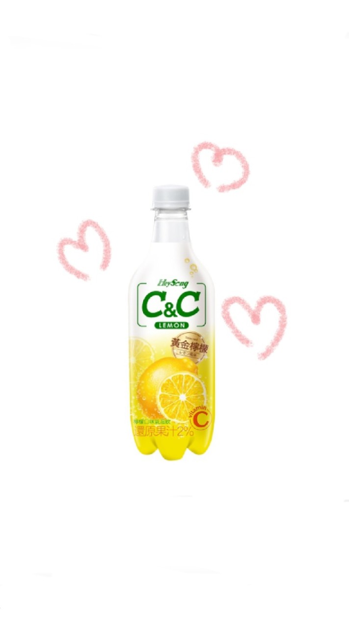 🍋 c家族 💋