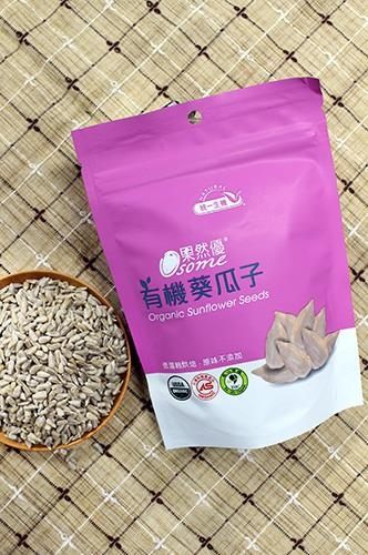 統一生機 果然優有機葵瓜子