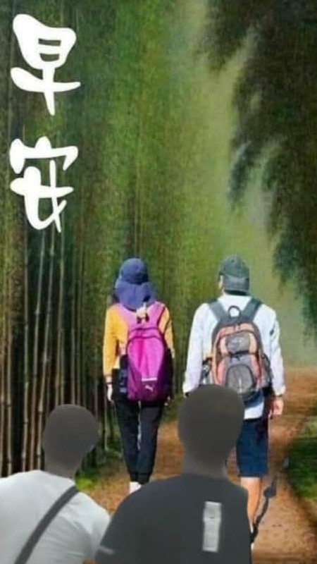 撓癢癢s47